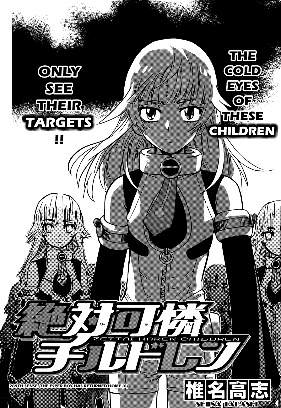 Zettai Karen Children Volume 31 27