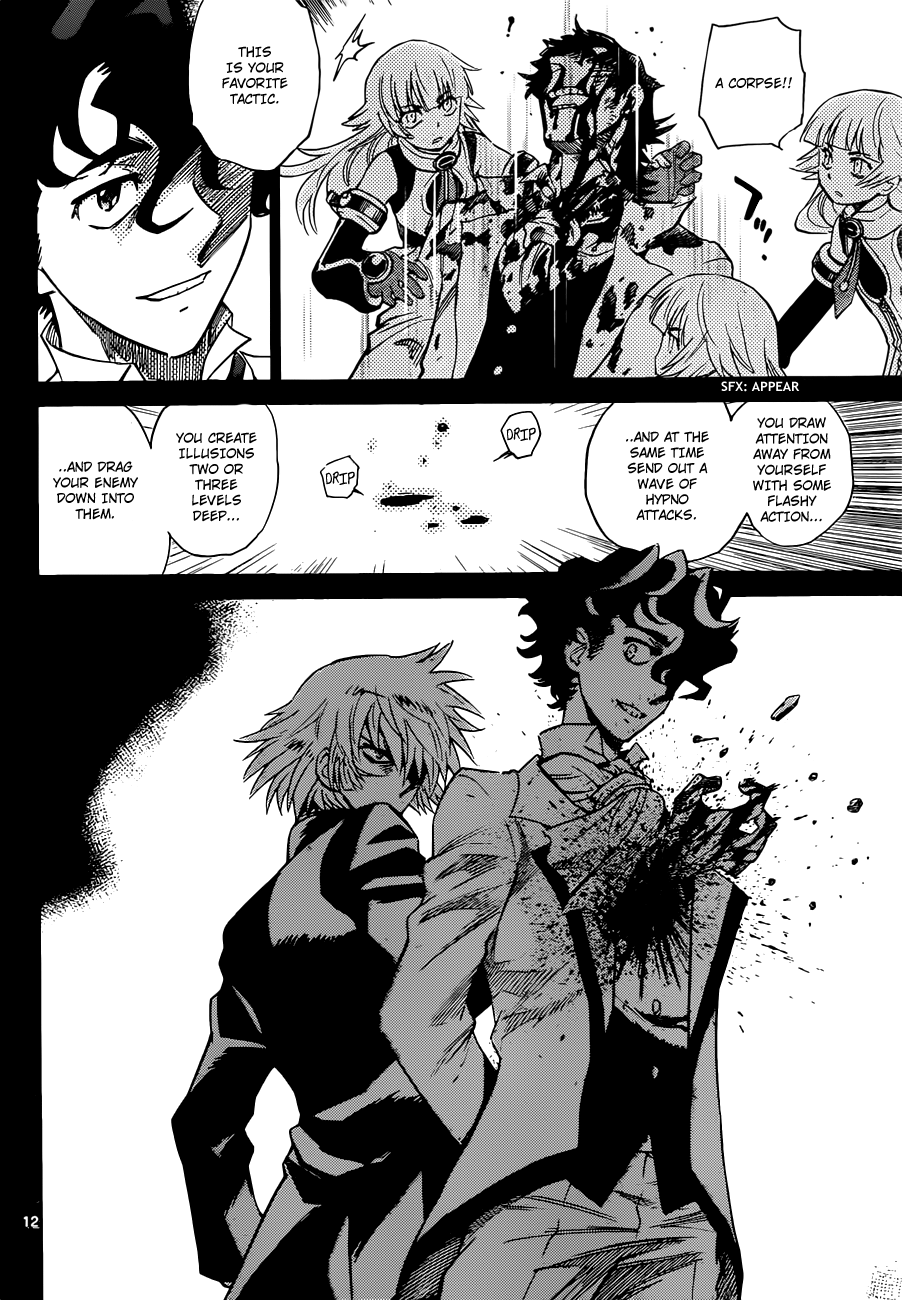 Zettai Karen Children Volume 31 37