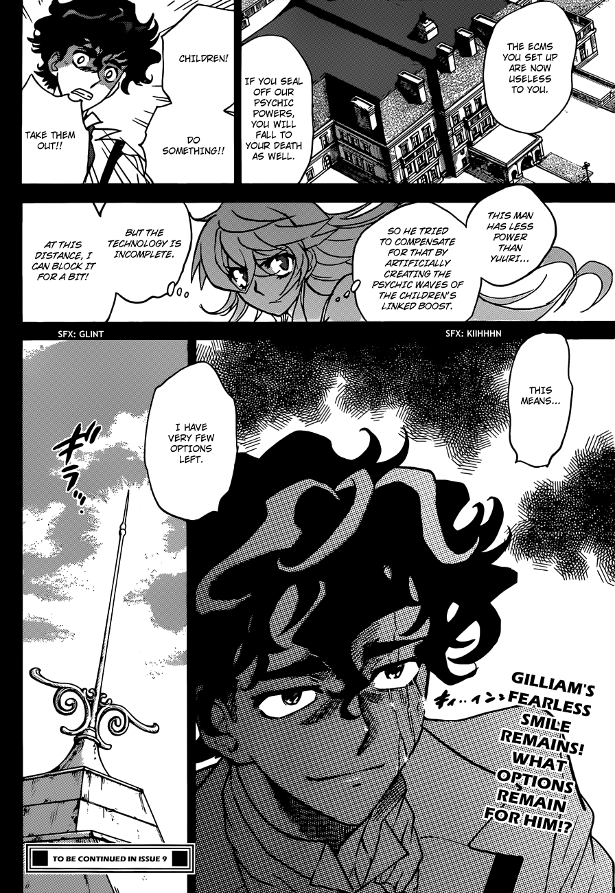 Zettai Karen Children Volume 31 43