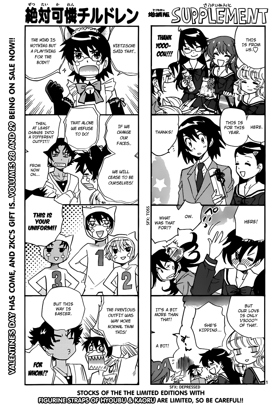 Zettai Karen Children Volume 31 61