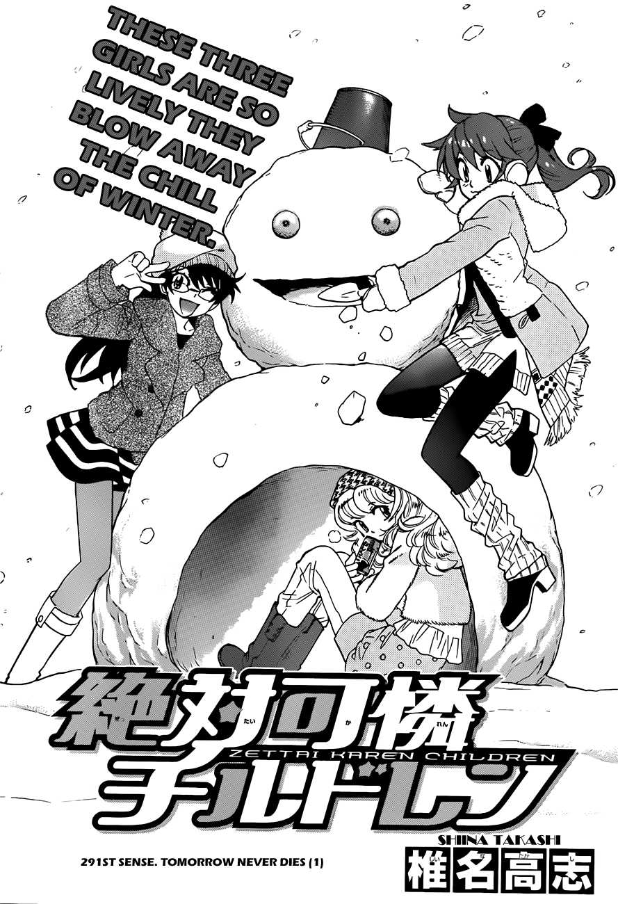 Zettai Karen Children Volume 31 62