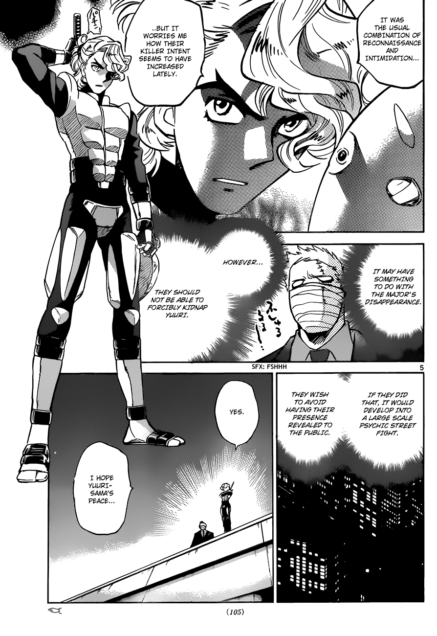 Zettai Karen Children Volume 31 65
