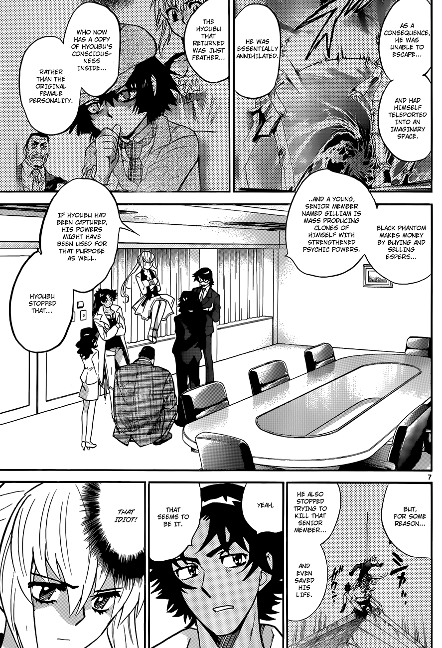 Zettai Karen Children Volume 31 67