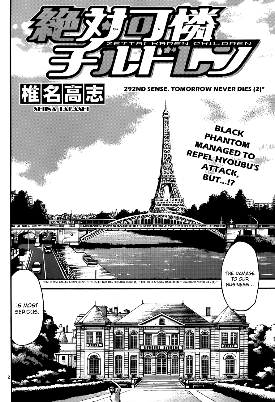 Zettai Karen Children Volume 31 80
