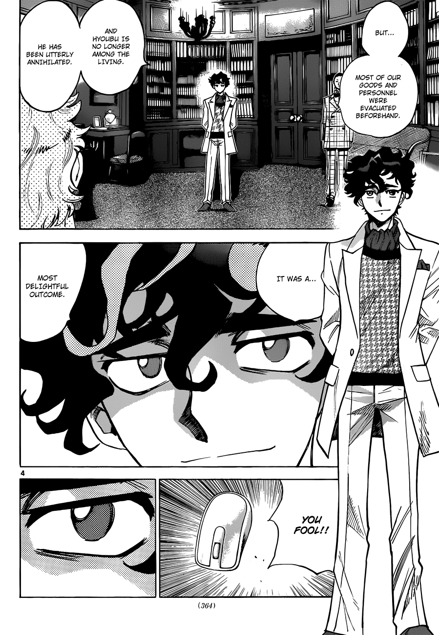 Zettai Karen Children Volume 31 82