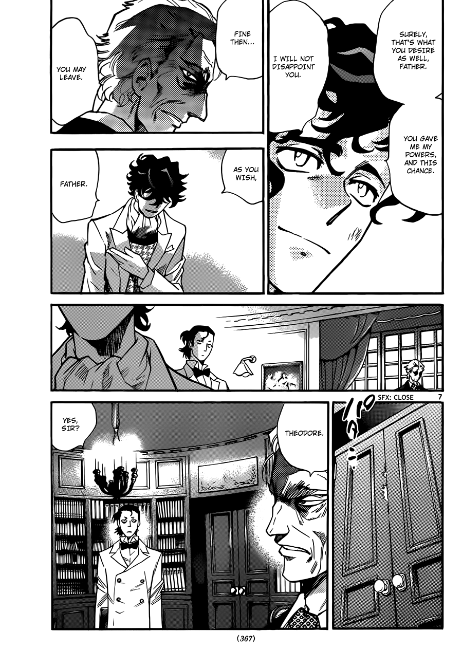 Zettai Karen Children Volume 31 85