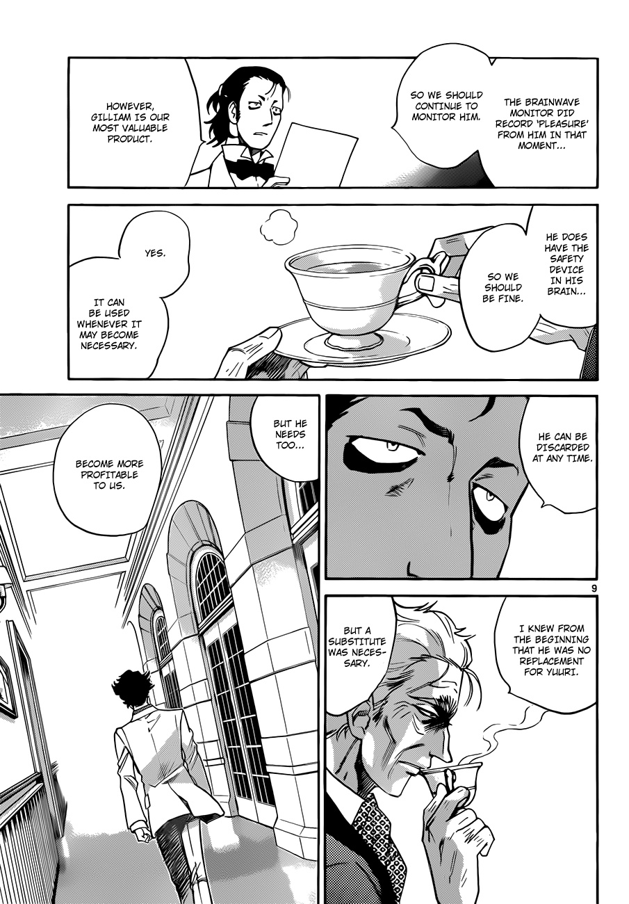 Zettai Karen Children Volume 31 87