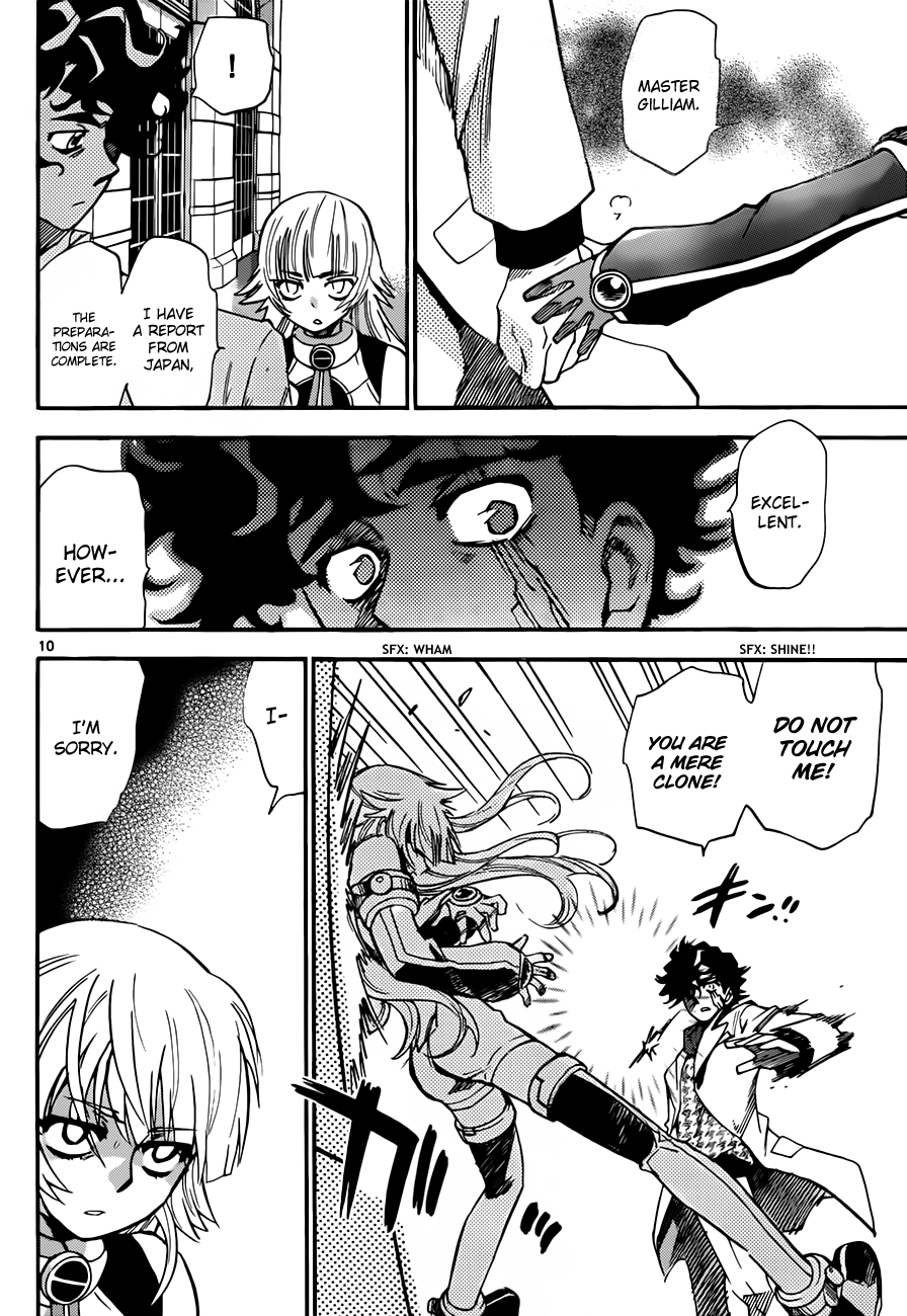 Zettai Karen Children Volume 31 88