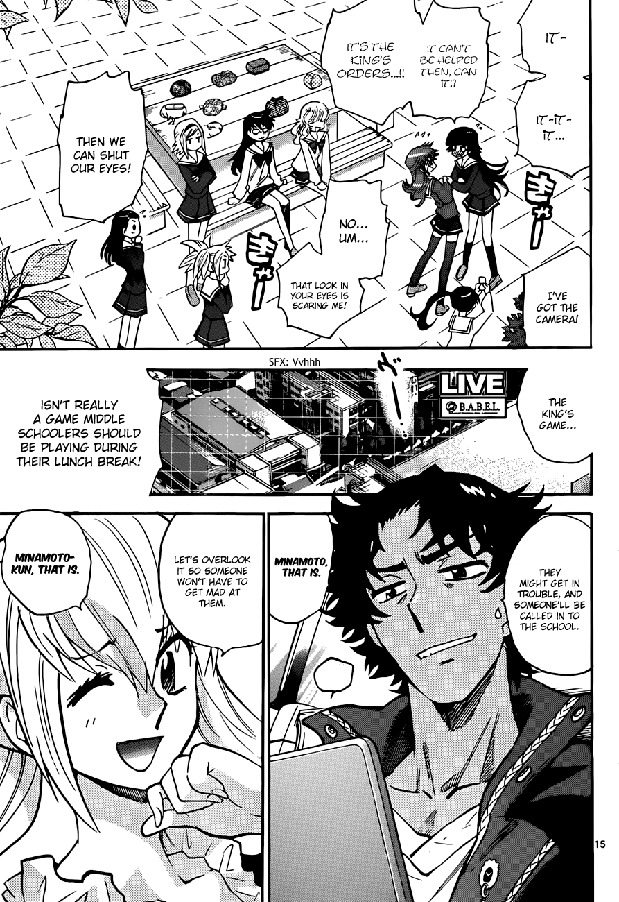 Zettai Karen Children Volume 31 93