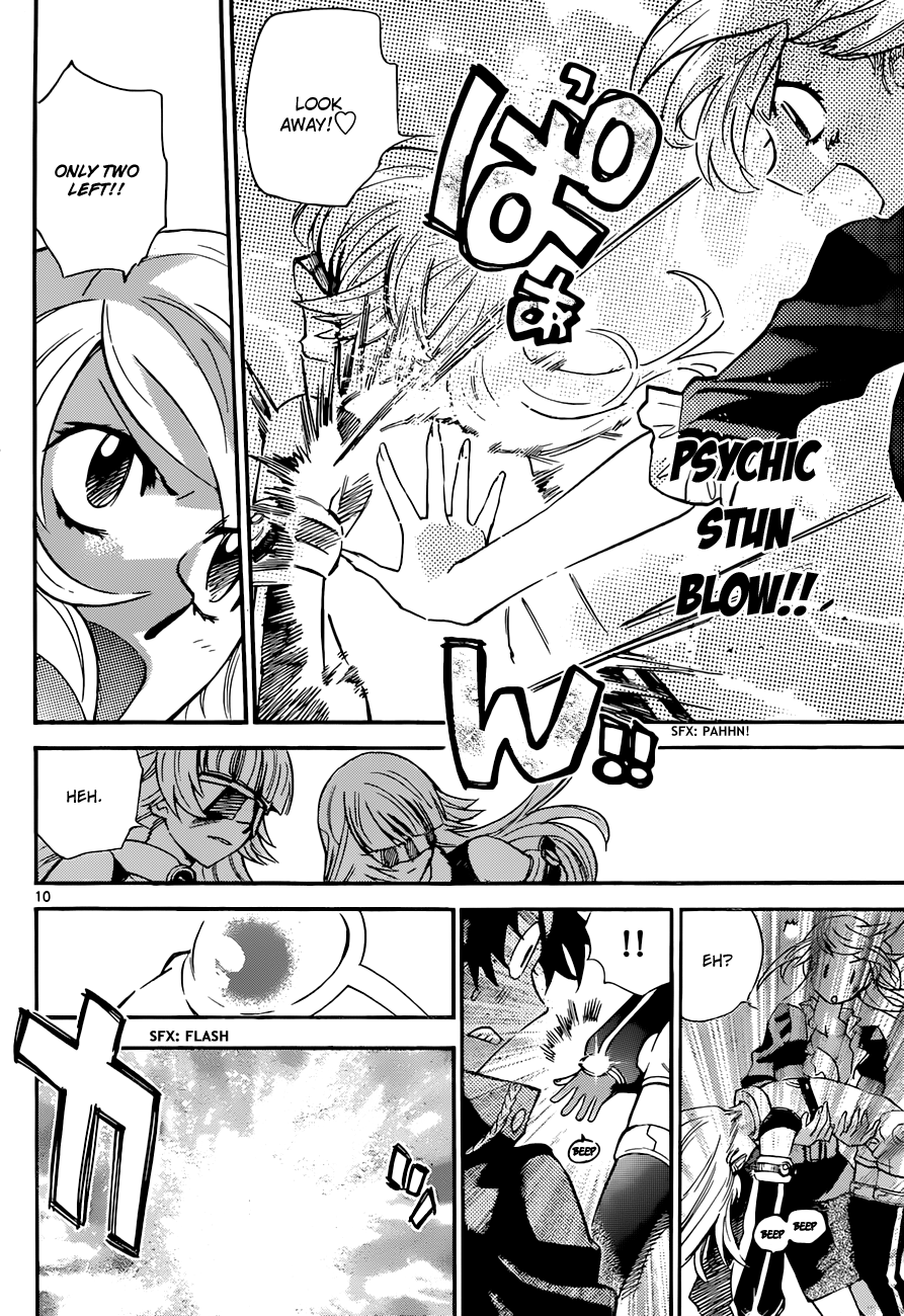 Zettai Karen Children Volume 31 106