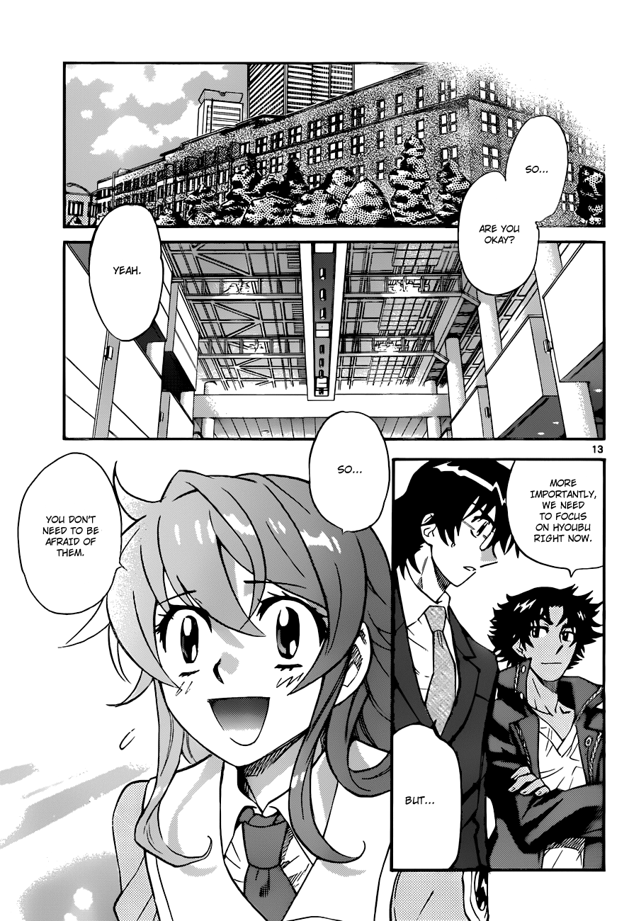 Zettai Karen Children Volume 31 109