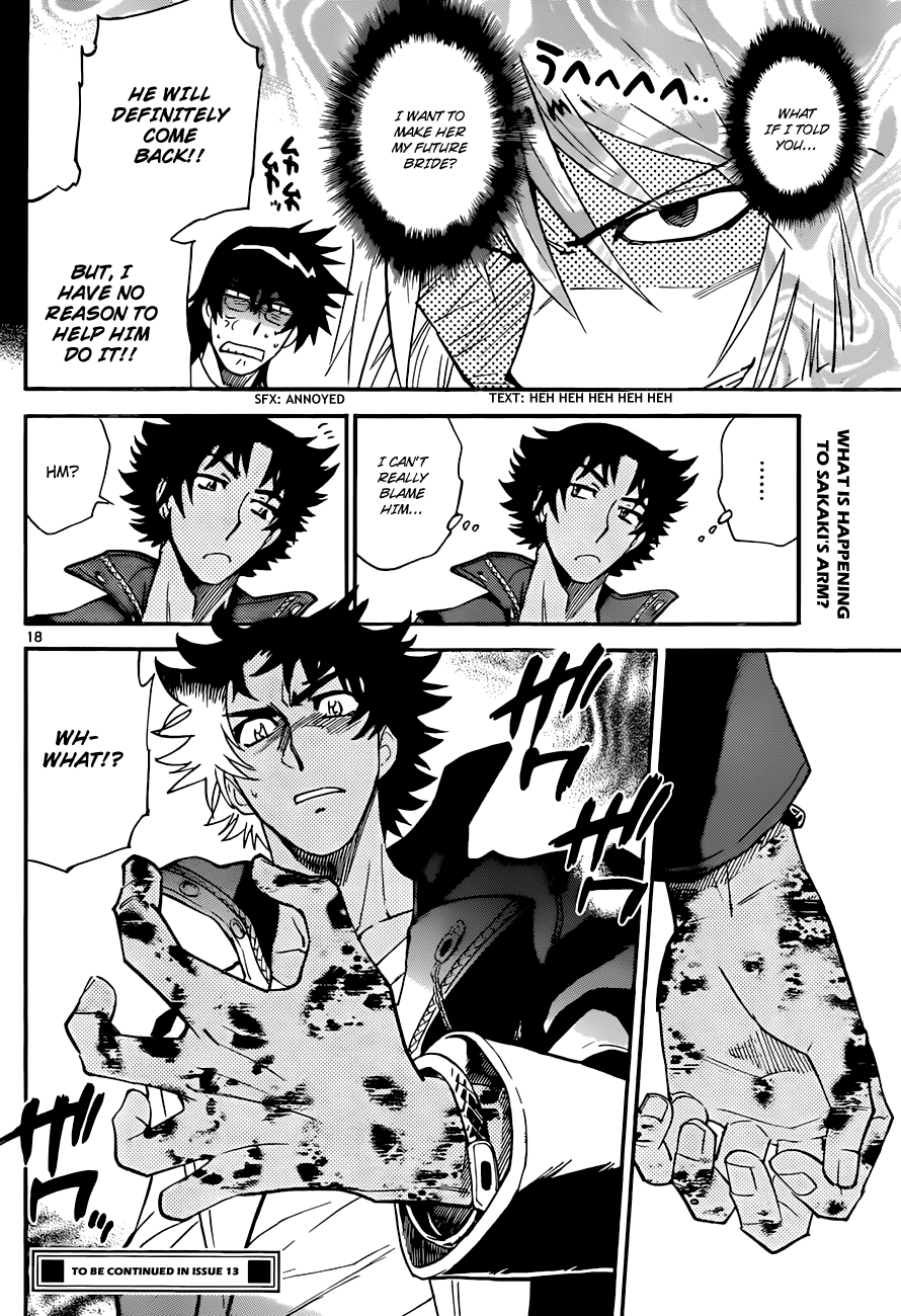 Zettai Karen Children Volume 31 114