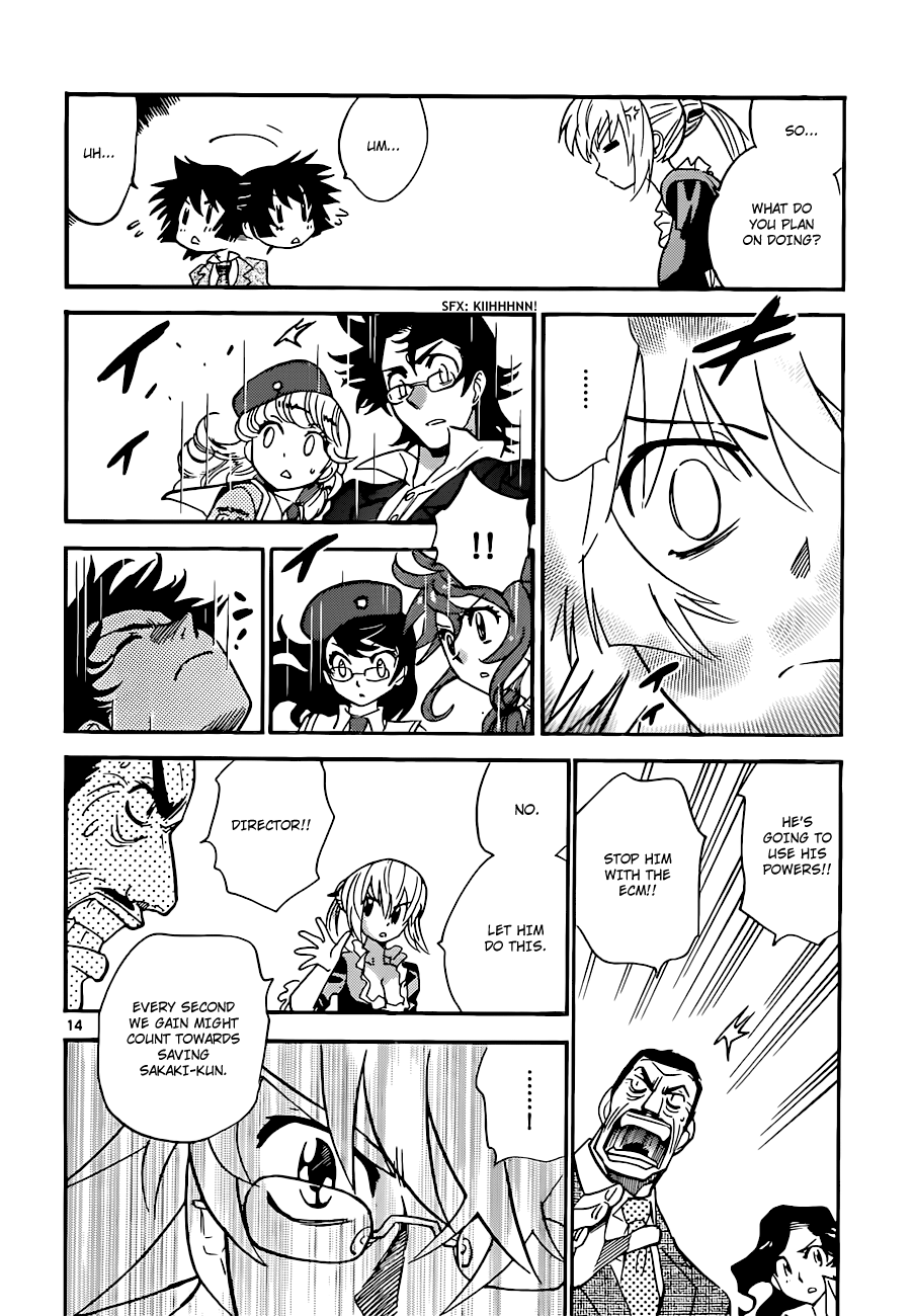 Zettai Karen Children Volume 31 128