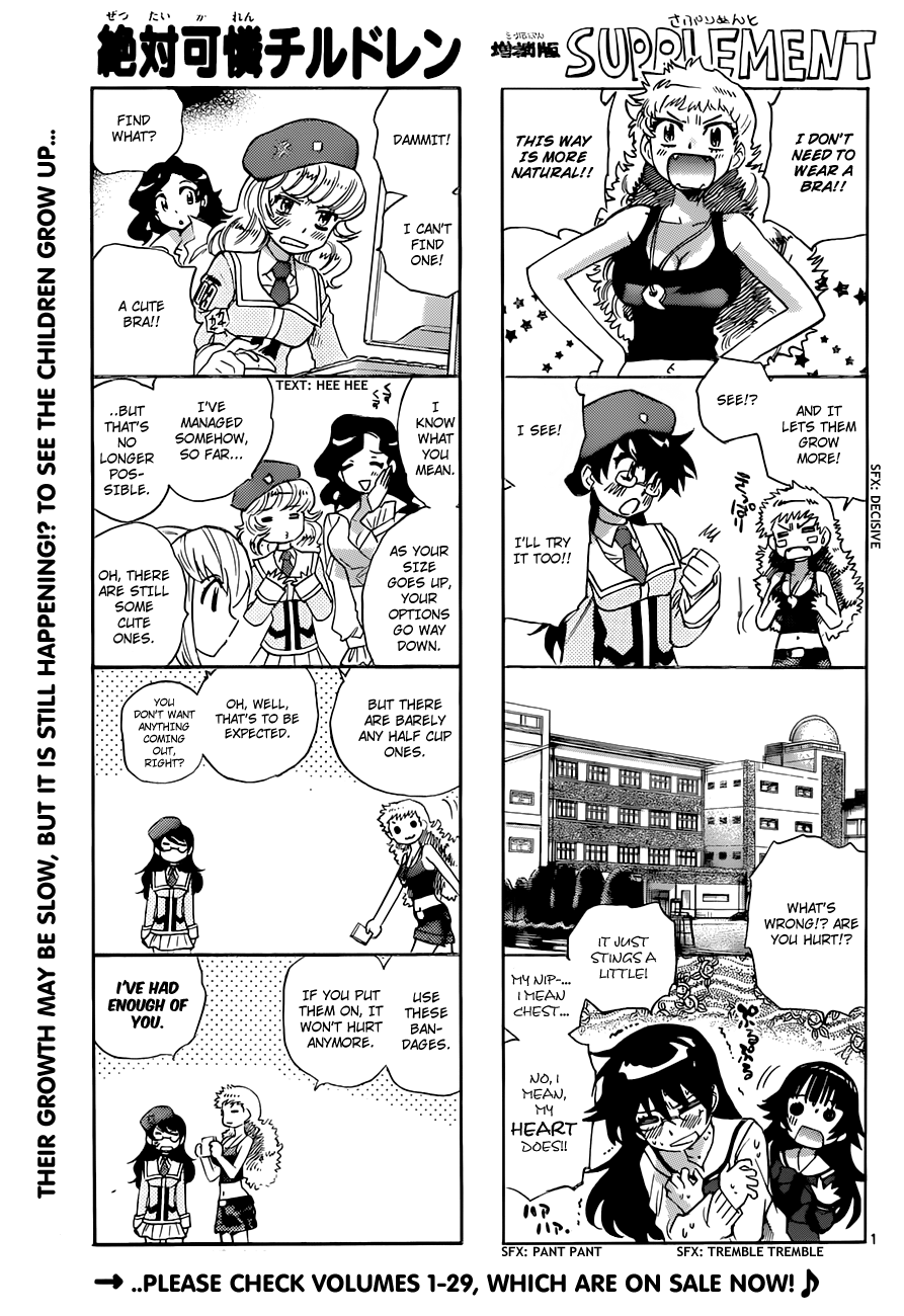 Zettai Karen Children Volume 31 133