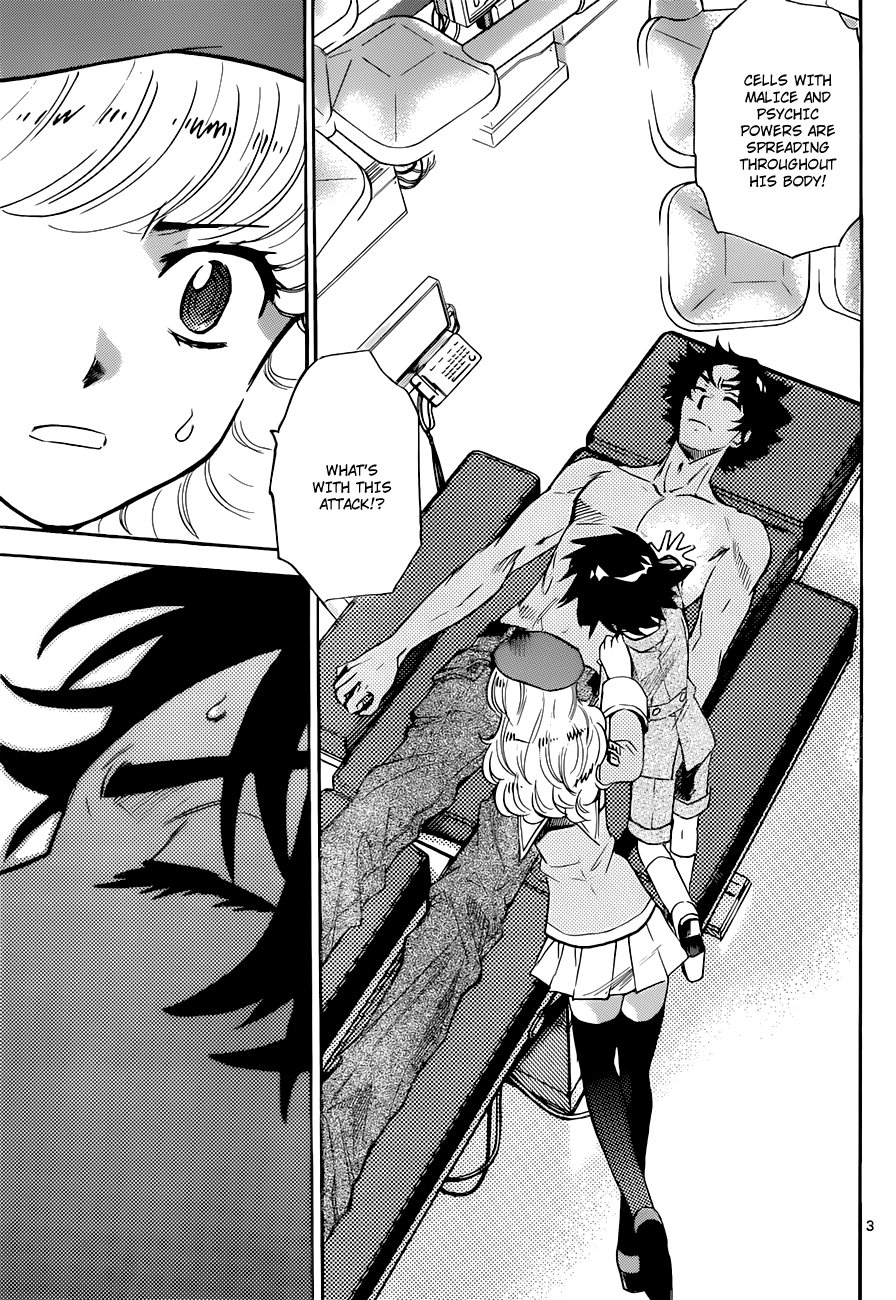 Zettai Karen Children Volume 31 135