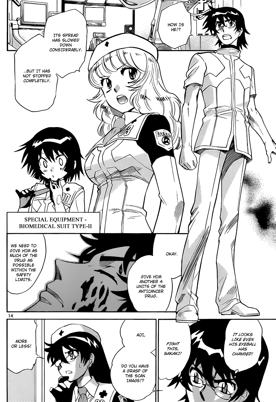 Zettai Karen Children Volume 31 146