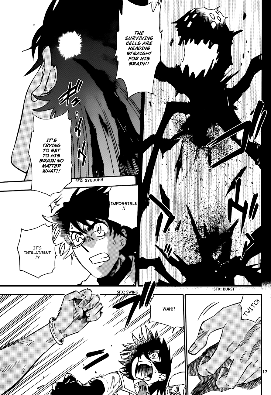Zettai Karen Children Volume 31 149