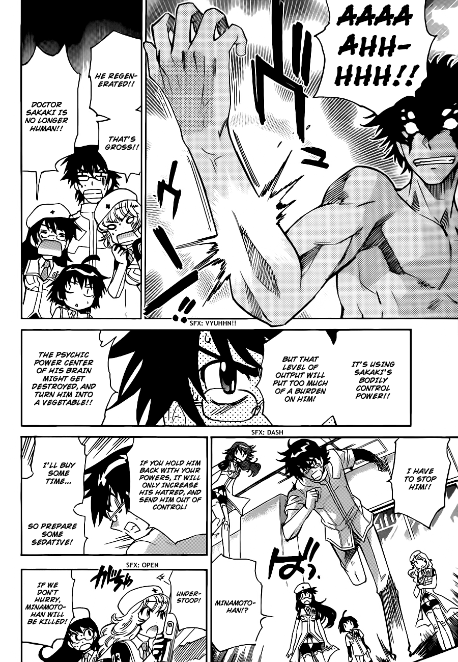 Zettai Karen Children Volume 31 156