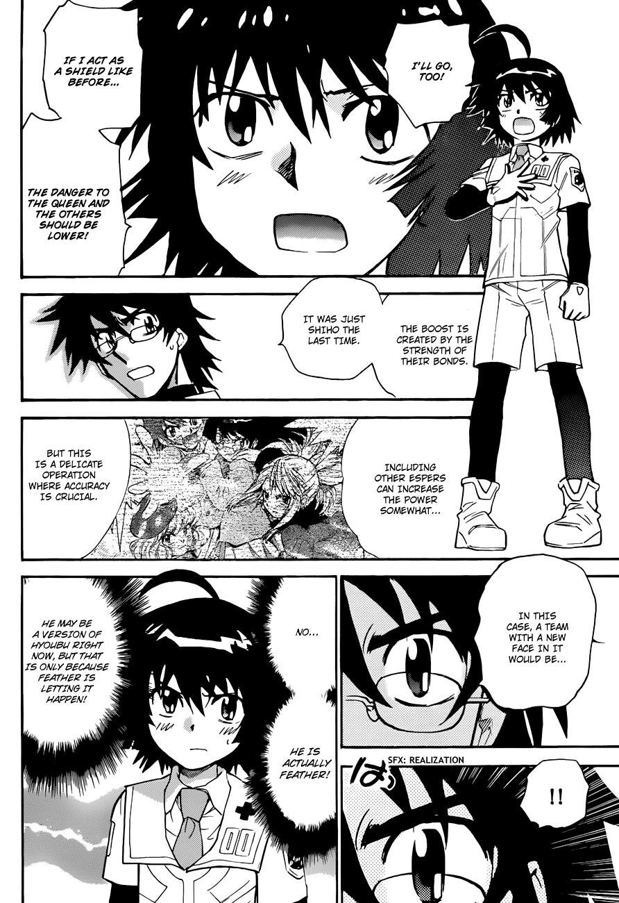 Zettai Karen Children Volume 31 164