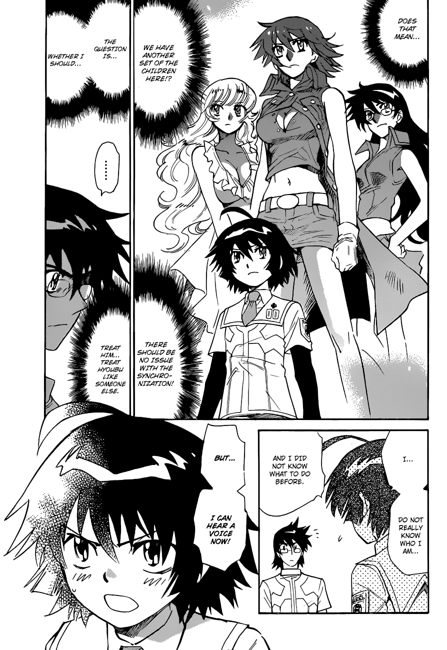 Zettai Karen Children Volume 31 165