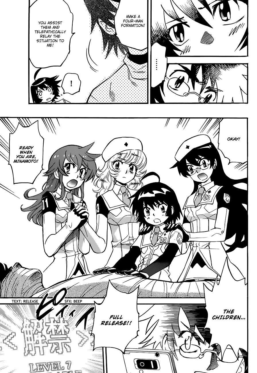 Zettai Karen Children Volume 31 167