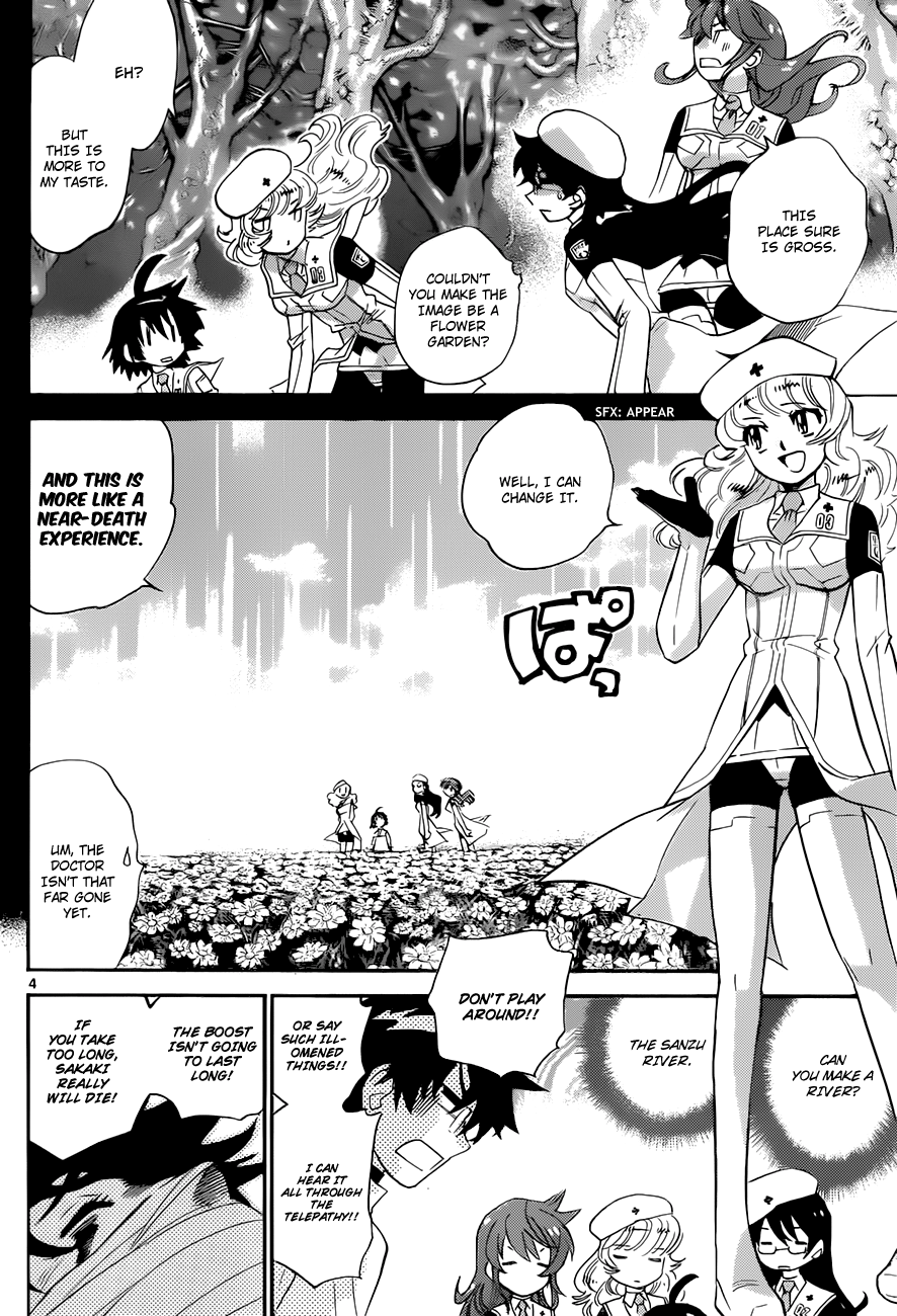 Zettai Karen Children Volume 31 172