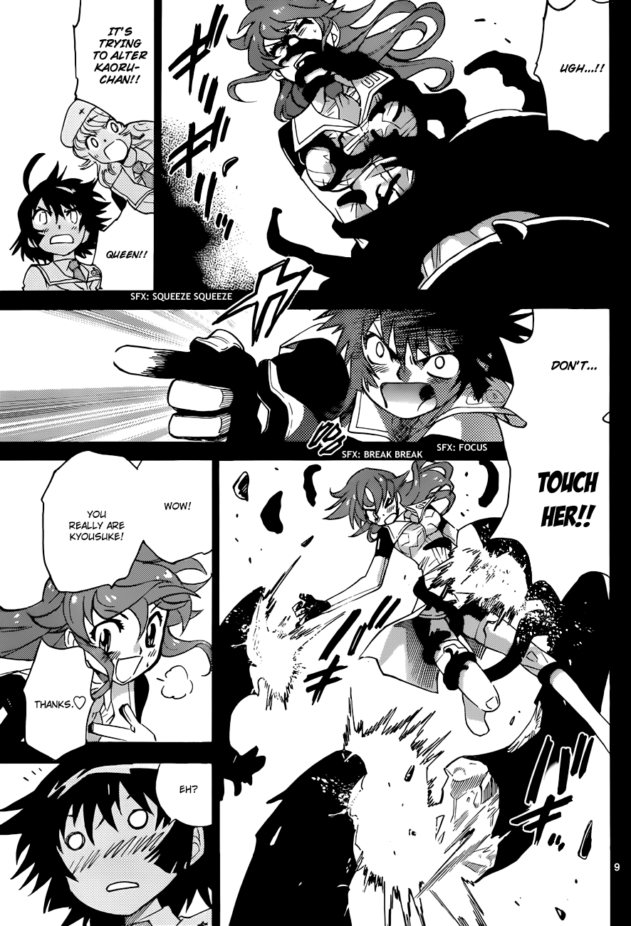 Zettai Karen Children Volume 31 177