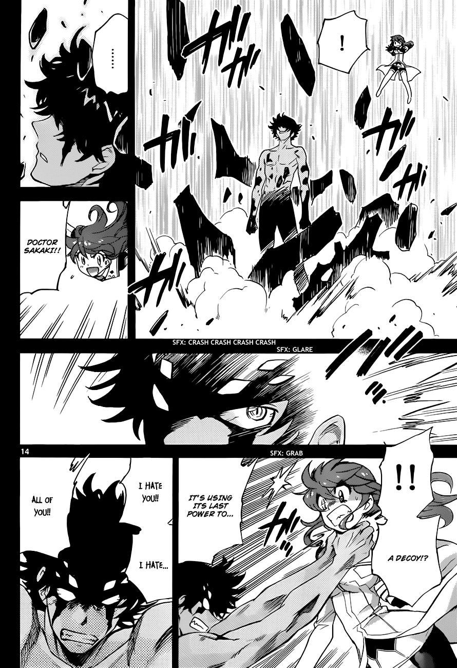 Zettai Karen Children Volume 31 181