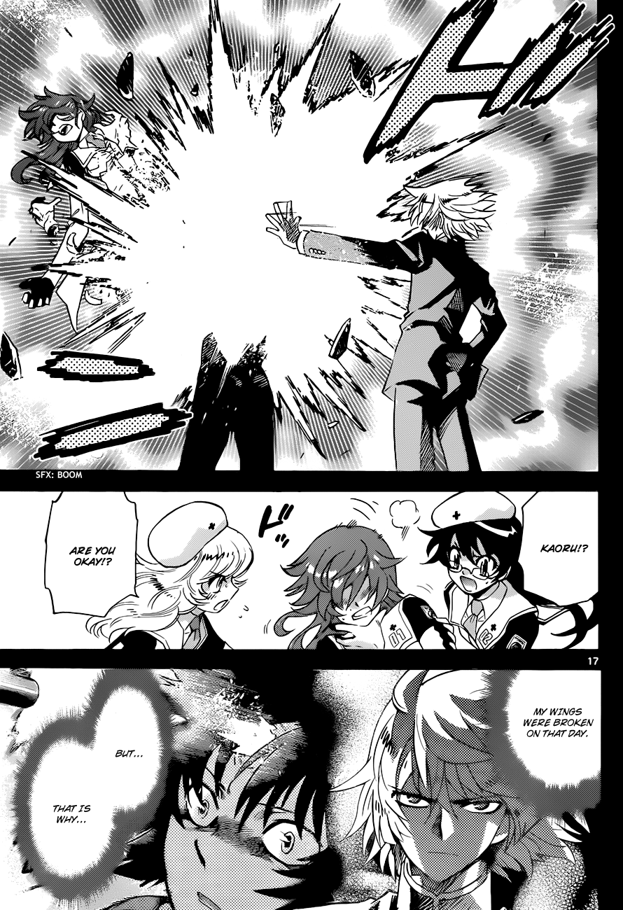 Zettai Karen Children Volume 31 184