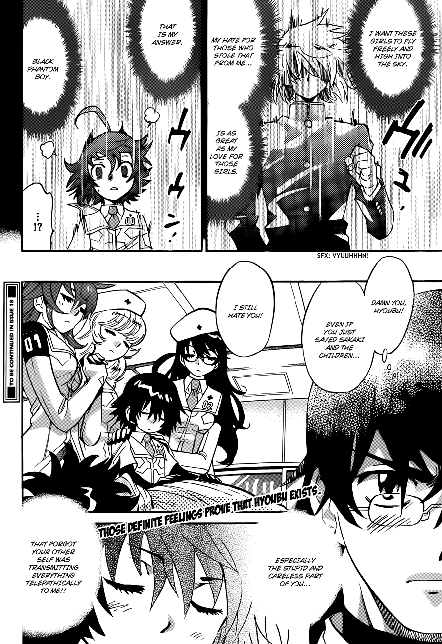 Zettai Karen Children Volume 31 185