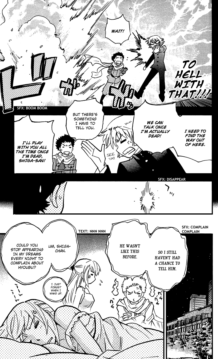 Zettai Karen Children Volume 31 190