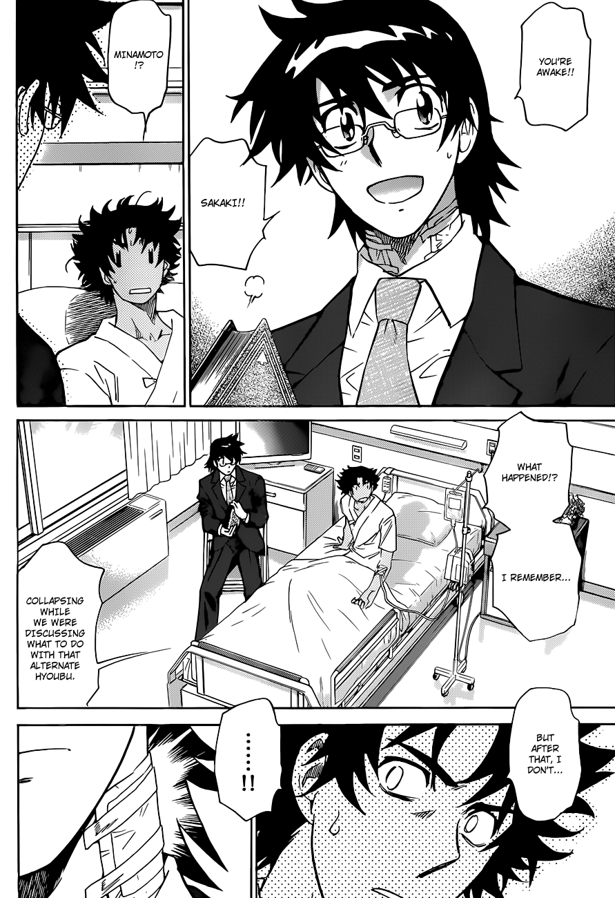 Zettai Karen Children Volume 32 12