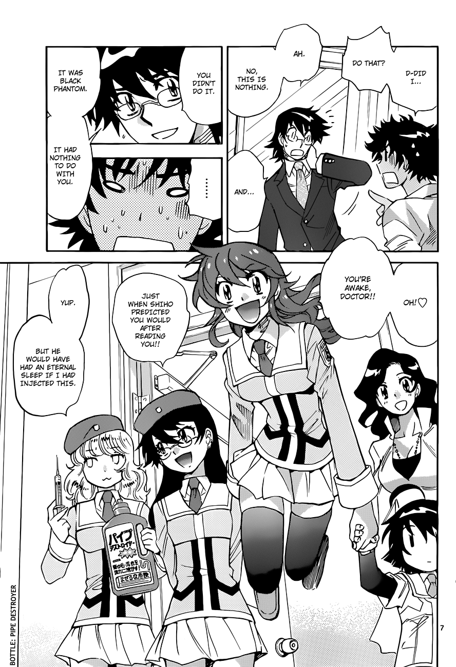 Zettai Karen Children Volume 32 13