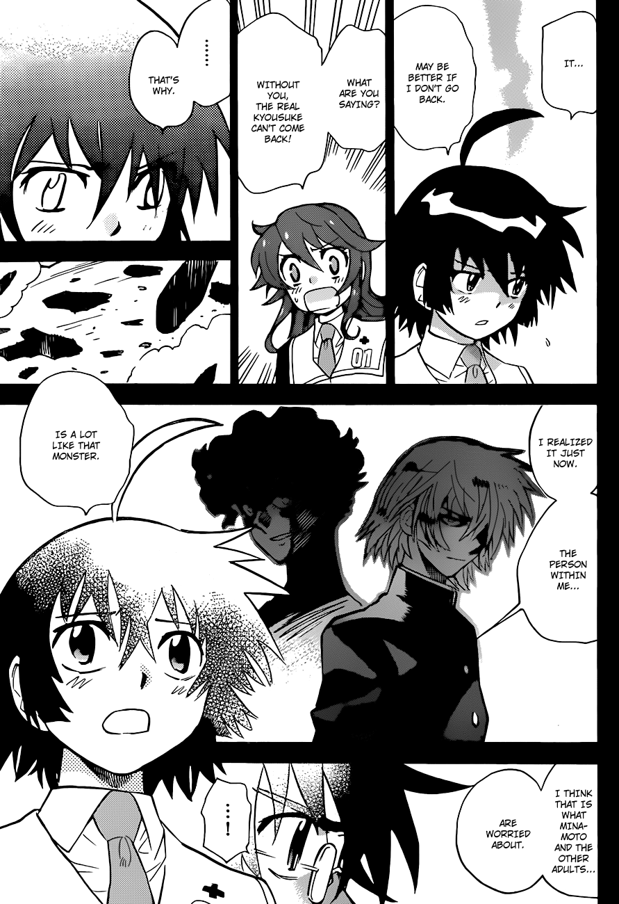 Zettai Karen Children Volume 32 19