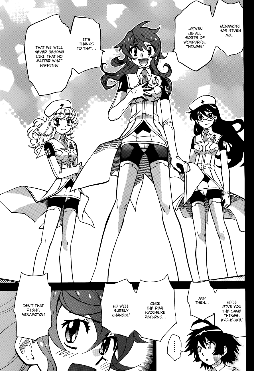 Zettai Karen Children Volume 32 21
