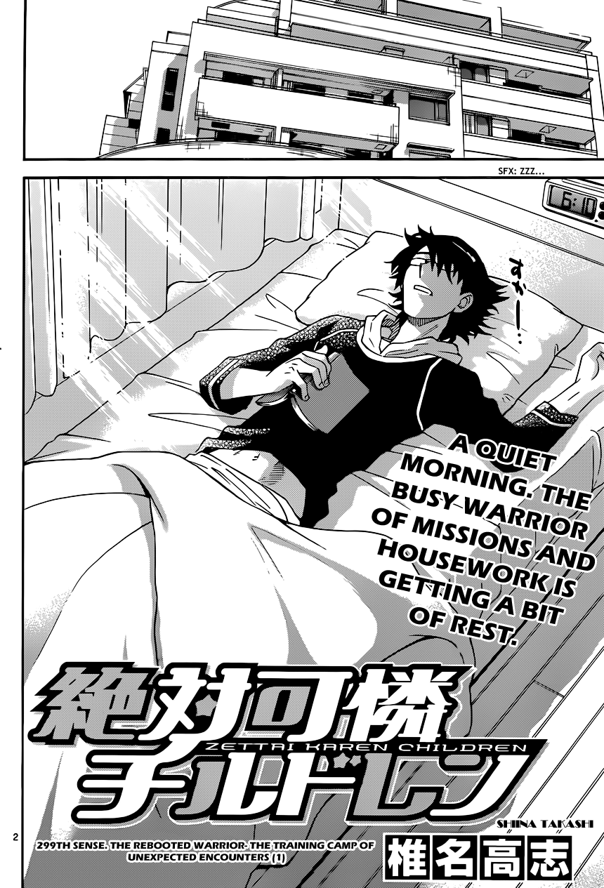 Zettai Karen Children Volume 32 26