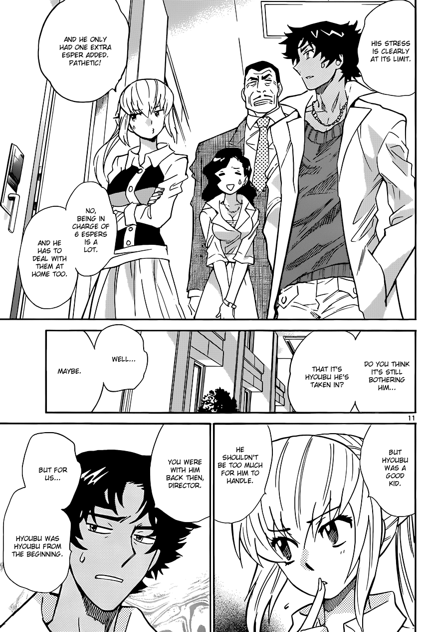 Zettai Karen Children Volume 32 35
