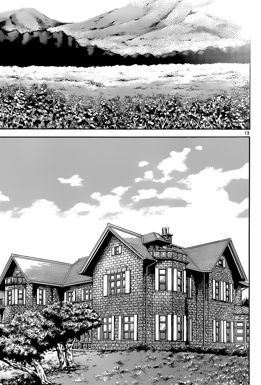 Zettai Karen Children Volume 32 37