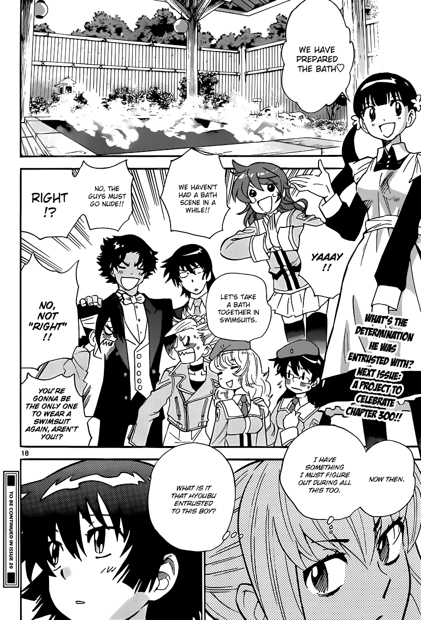 Zettai Karen Children Volume 32 42