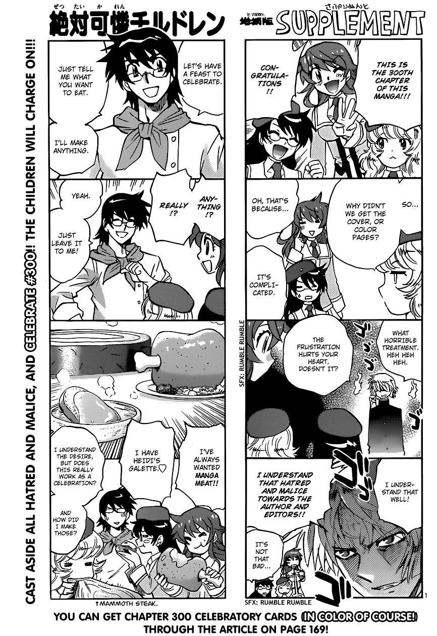 Zettai Karen Children Volume 32 43