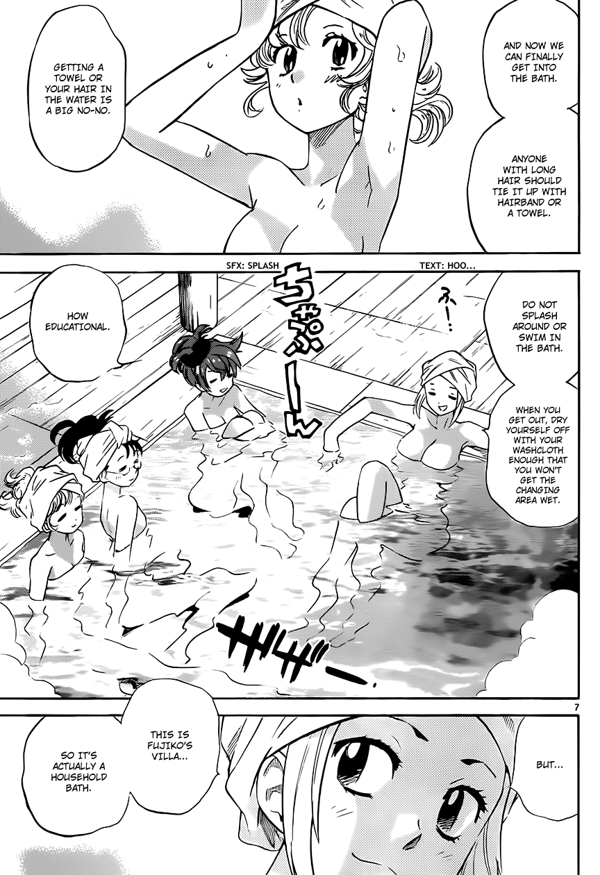 Zettai Karen Children Volume 32 49