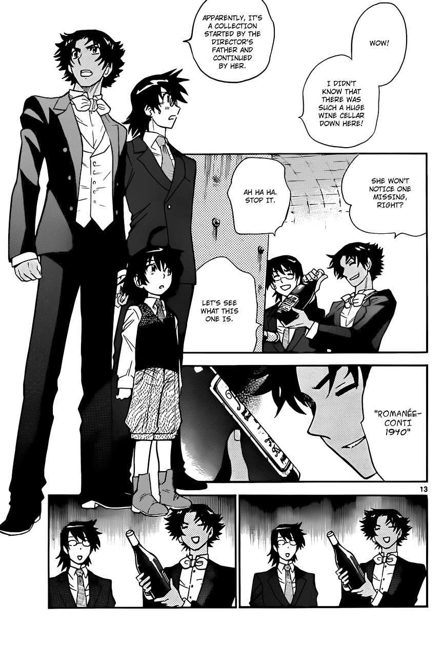 Zettai Karen Children Volume 32 55