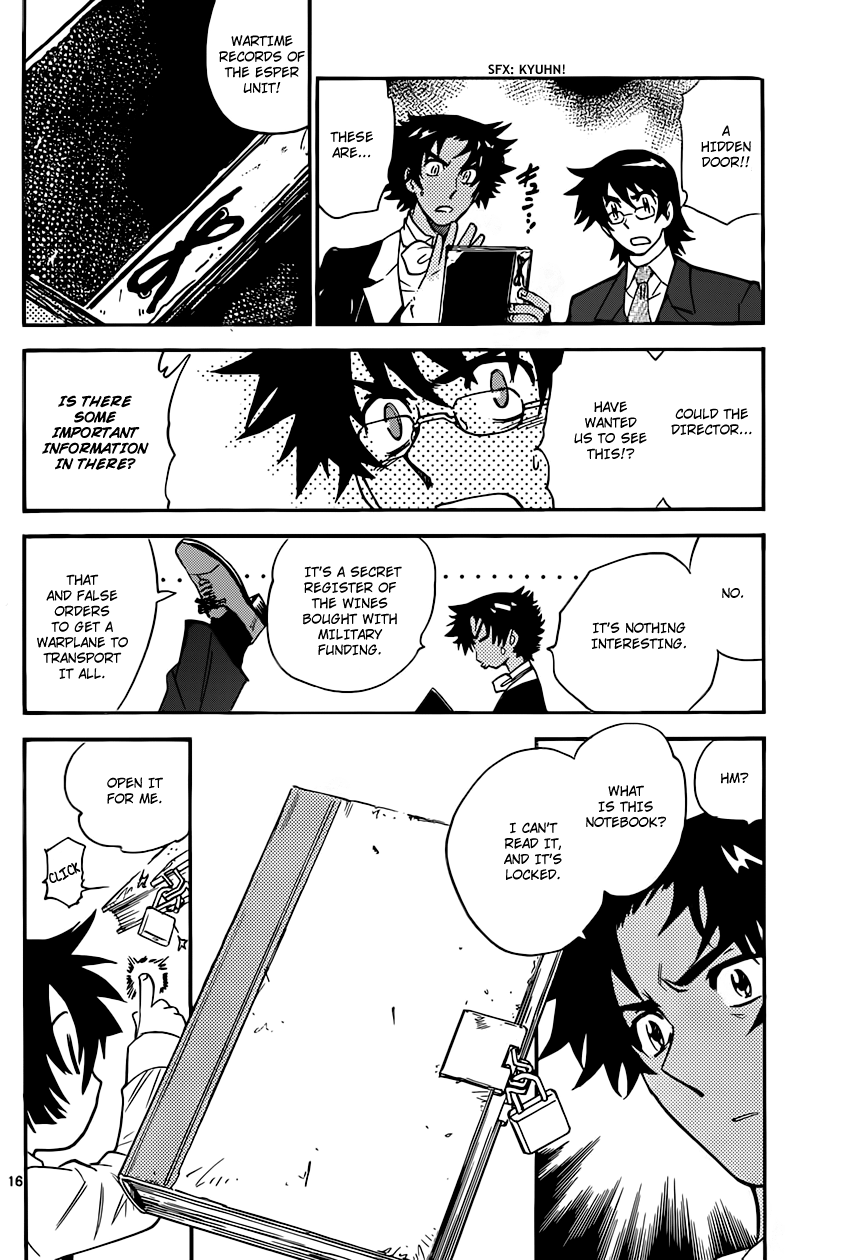 Zettai Karen Children Volume 32 58