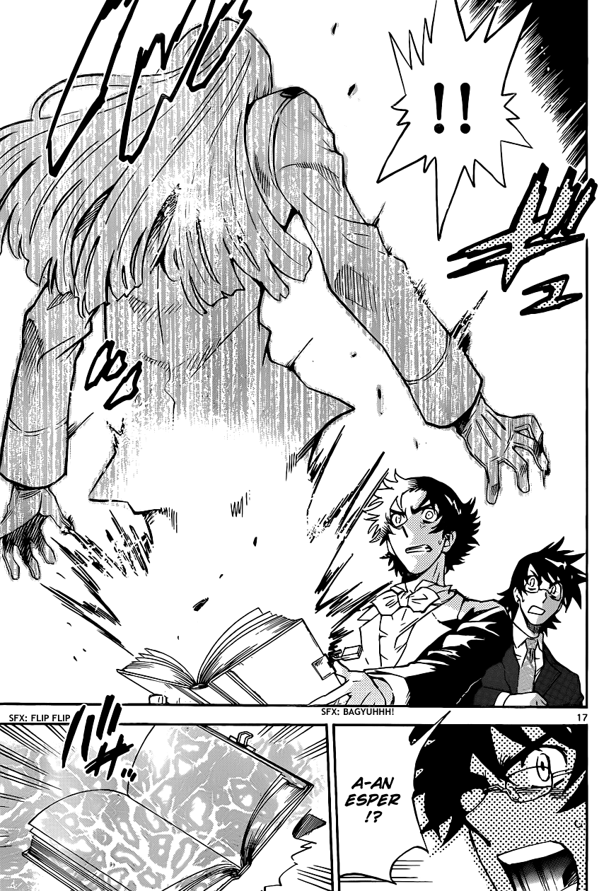 Zettai Karen Children Volume 32 59