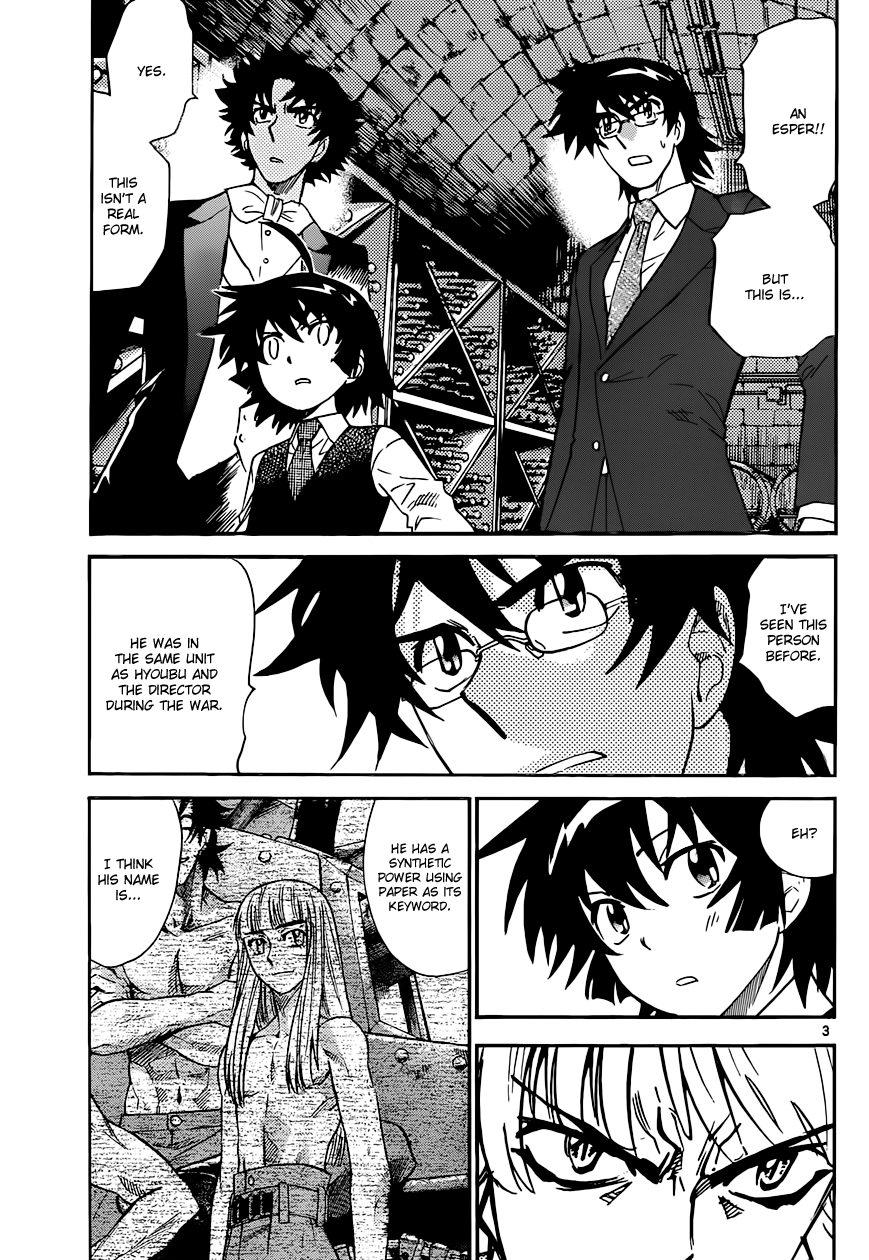 Zettai Karen Children Volume 32 66
