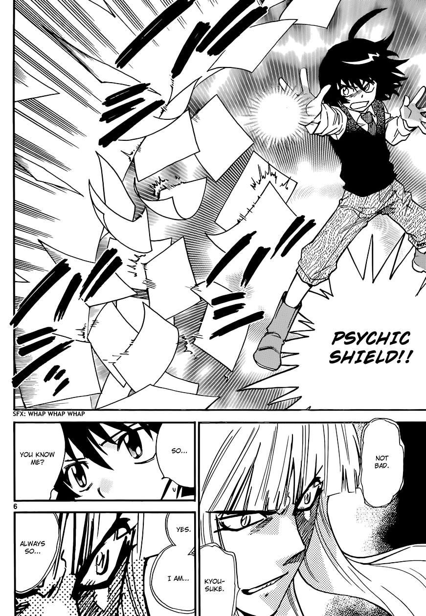 Zettai Karen Children Volume 32 69
