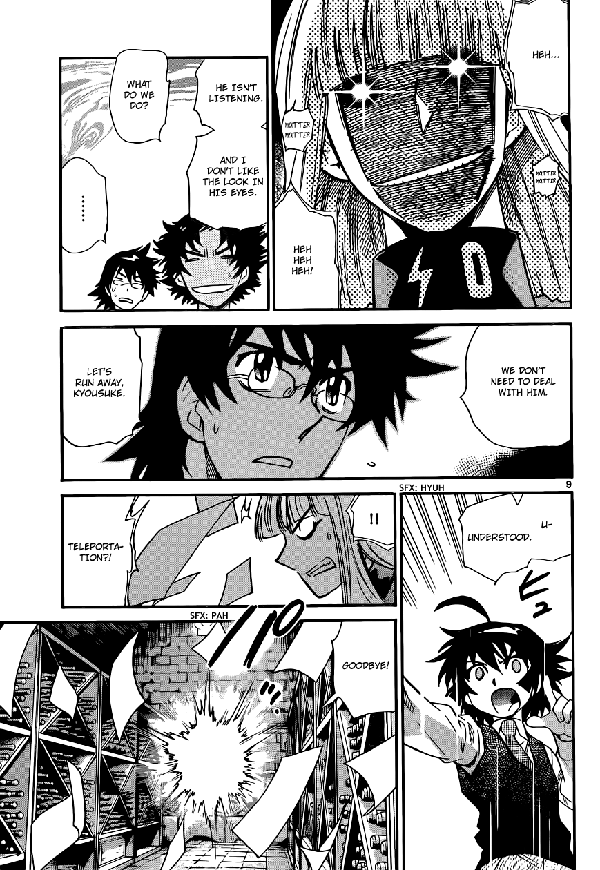 Zettai Karen Children Volume 32 72