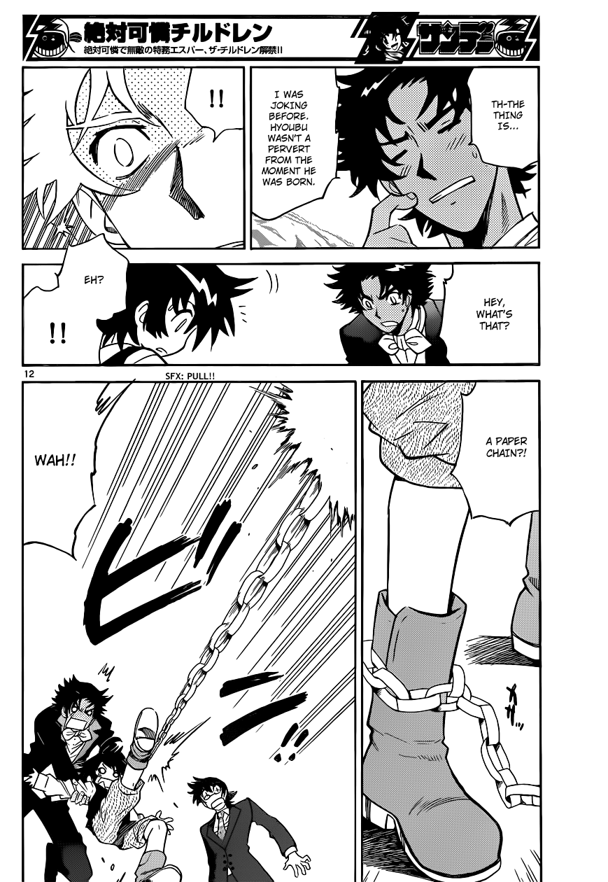 Zettai Karen Children Volume 32 75