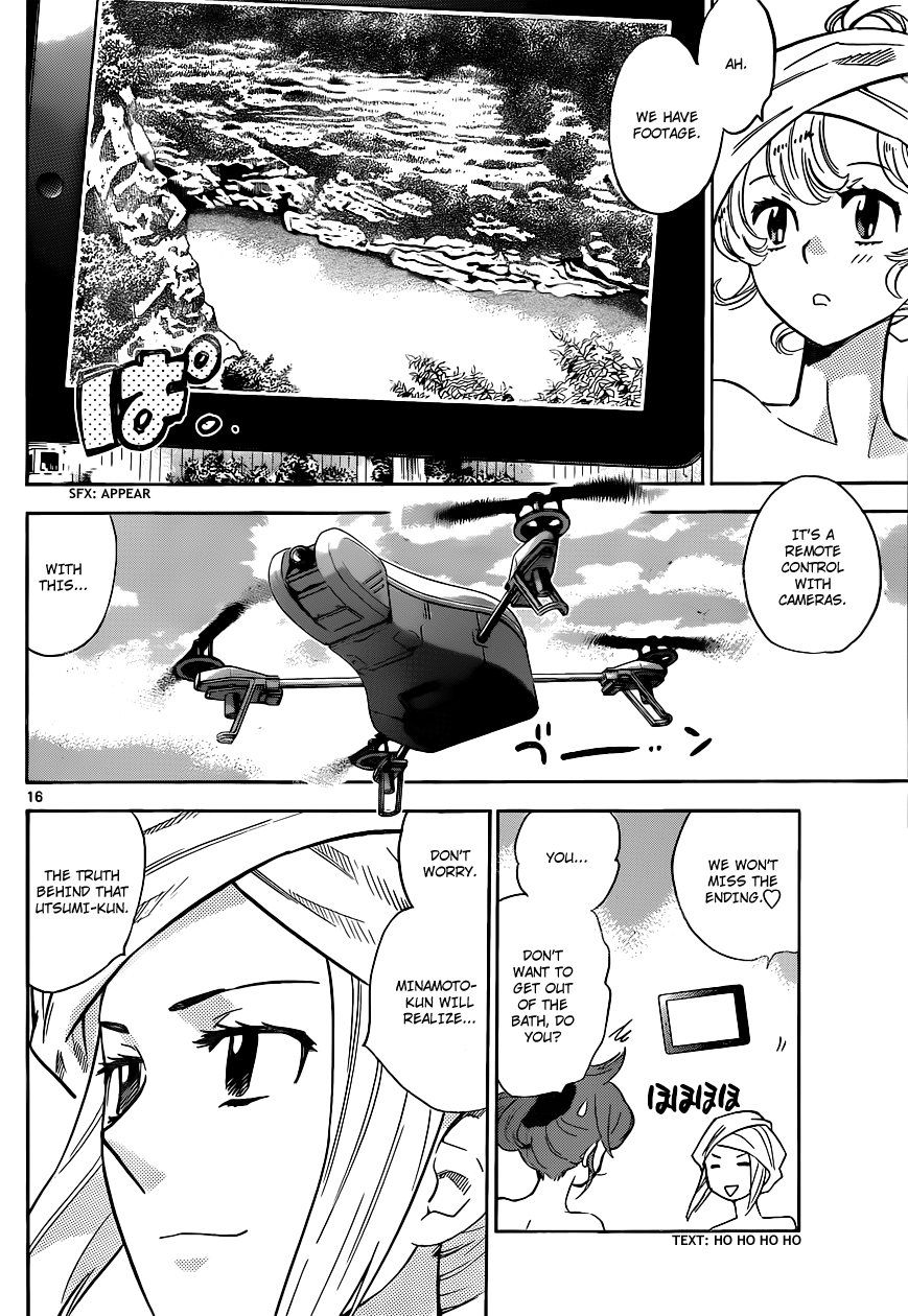 Zettai Karen Children Volume 32 79