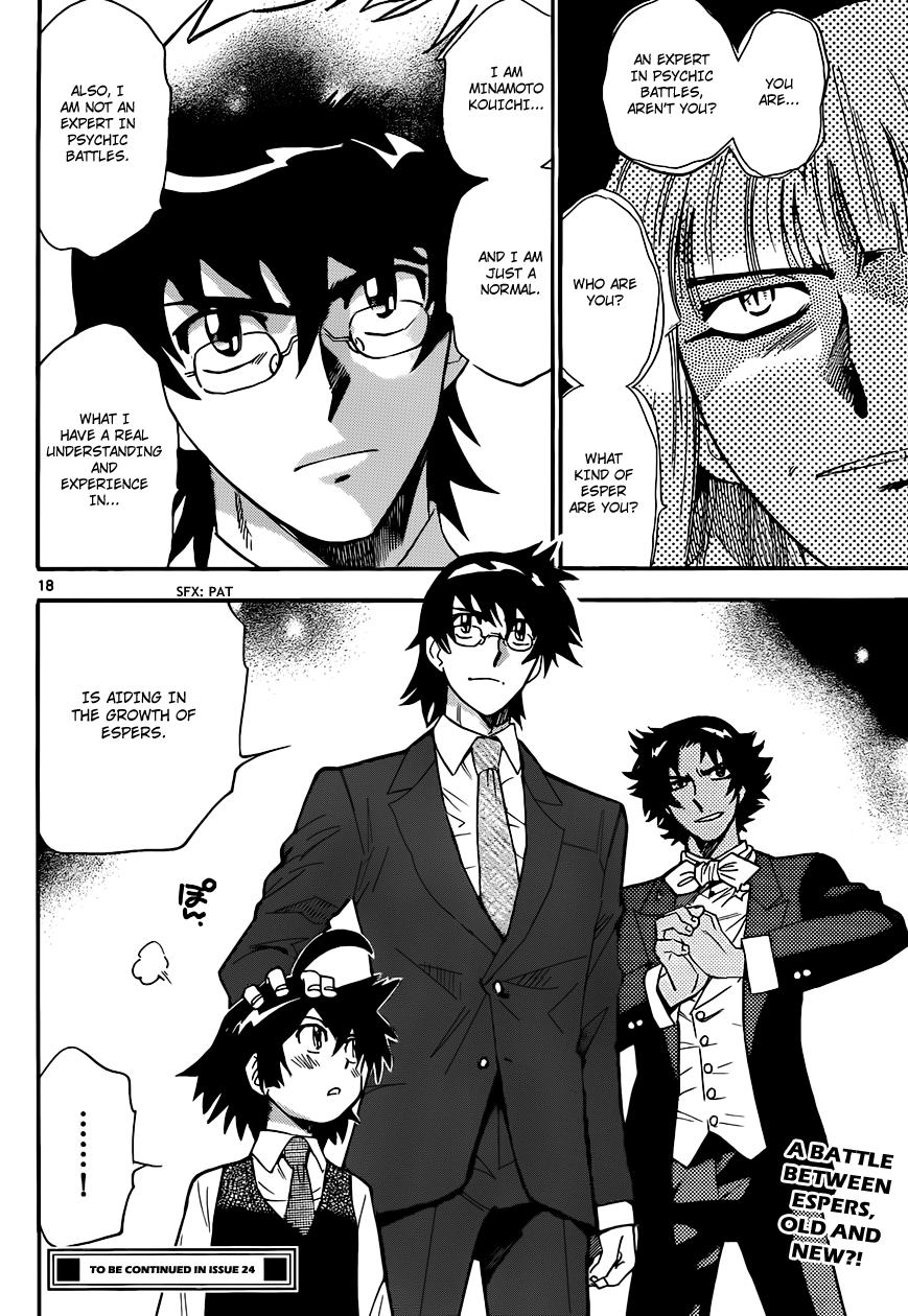 Zettai Karen Children Volume 32 81